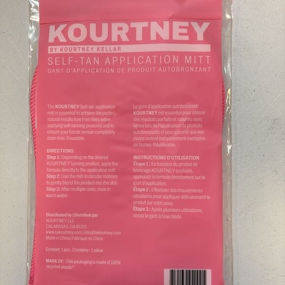Kourtney Instant Self-Tan Mousse - Picture 9 of 9